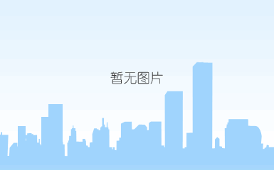 热烈祝贺中共江苏华宁电子支部党员在南京抗疫行动中荣获表彰